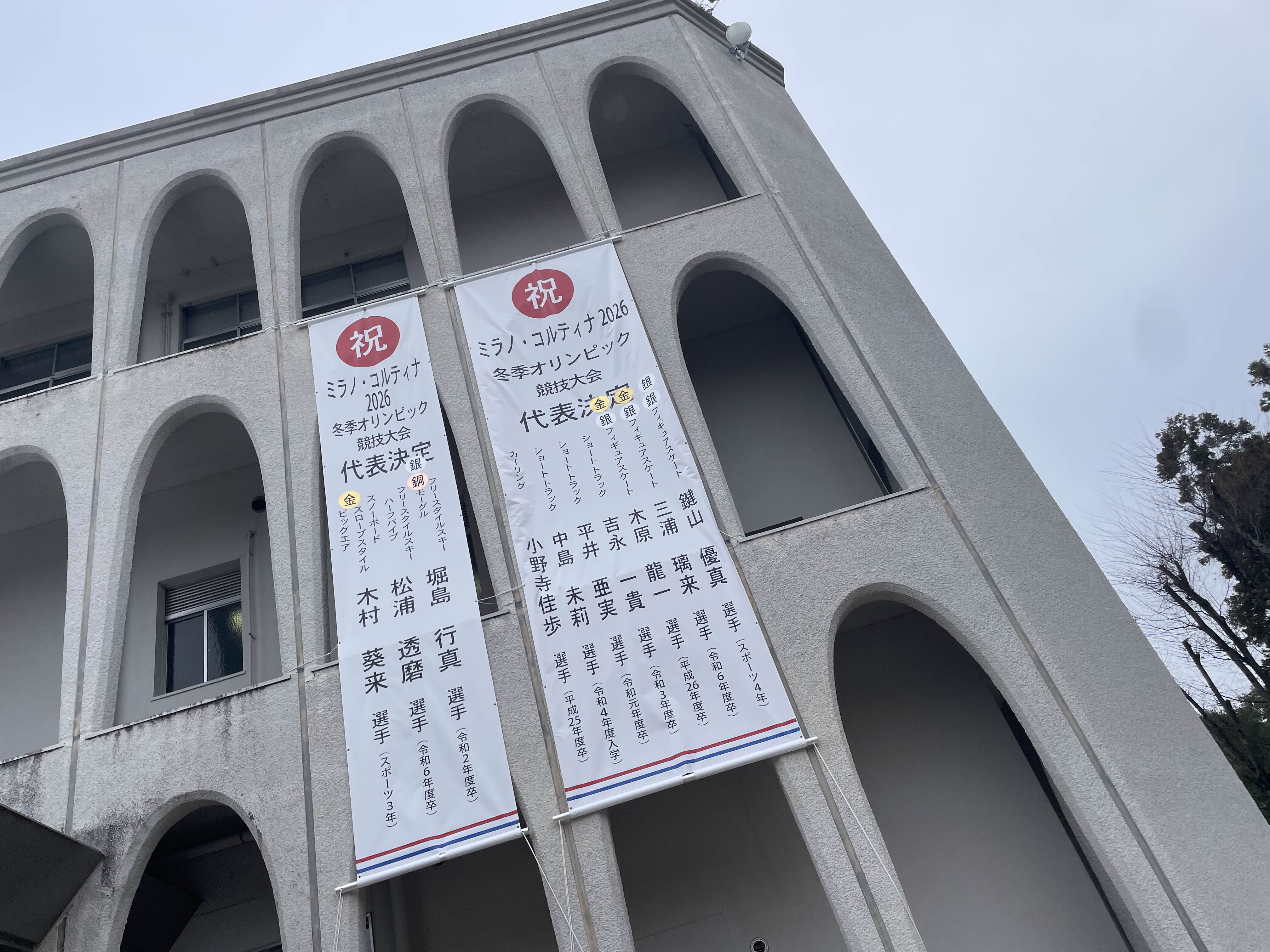 春休み第６週の活動記録です