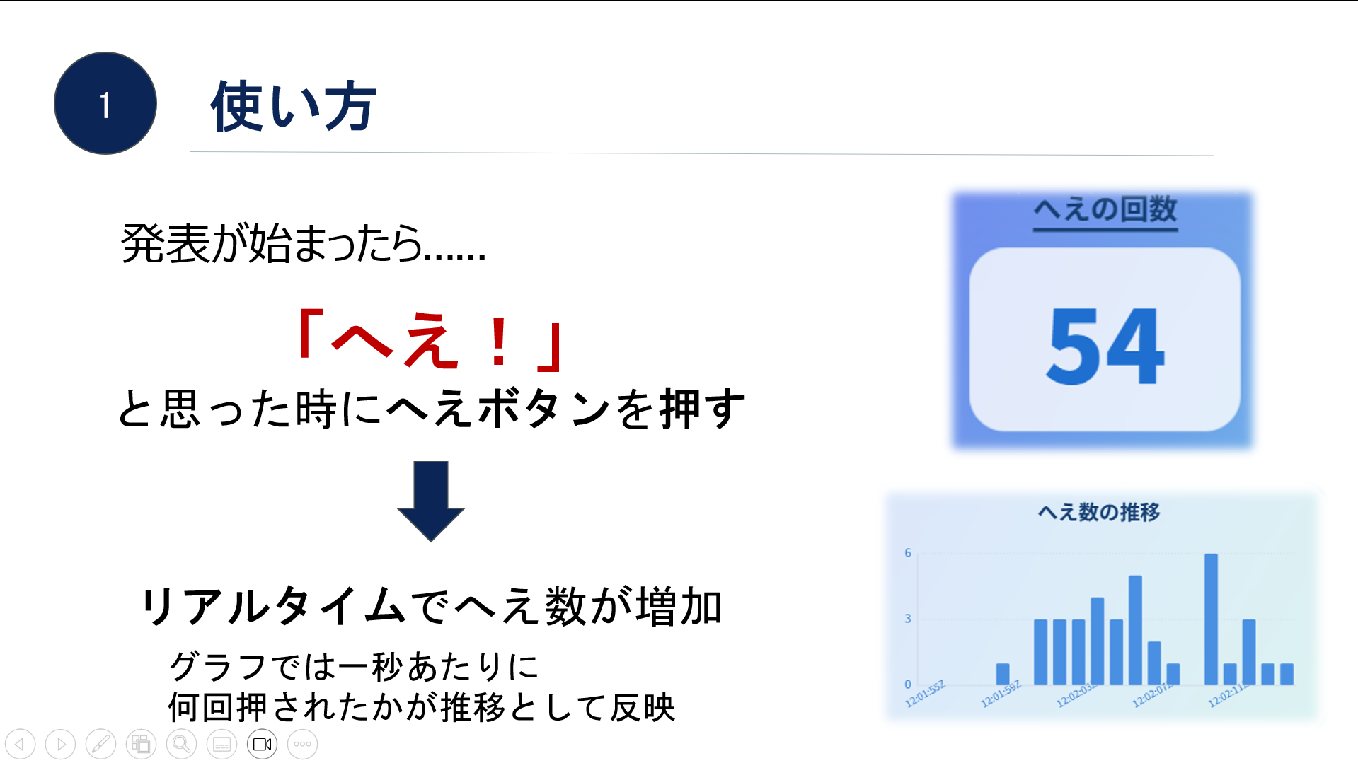 スクリーンショット 2026-08-19 224137