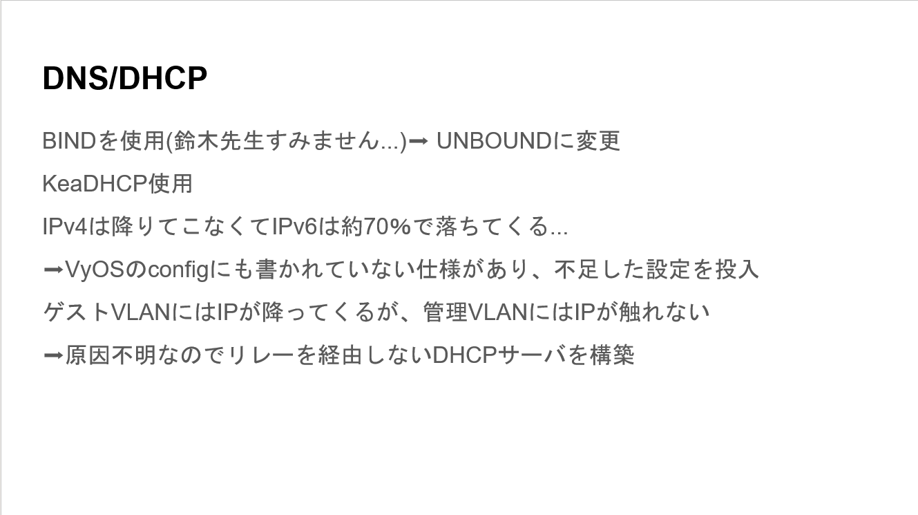 スクリーンショット 2026-10-02 094010